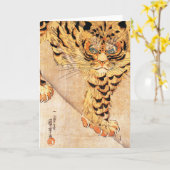 Het Wenskaart van de Tijger van Kuniyoshi Kaart (Gele Bloem)