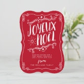 Het Wenskaart van de Vakantie van Kerstmis van Feestdagenkaart (Staand voorkant)