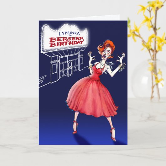 Het Wenskaart van de verjaardag #1 (groet binnen) Kaart (Gele Bloem)