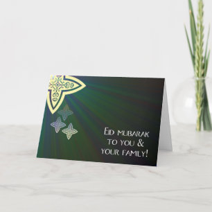 Het wenskaart van Eid Feestdagen Kaart