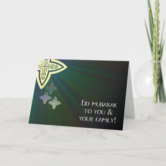 Het wenskaart van Eid Feestdagen Kaart (Voorkant)