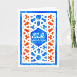 Het Wenskaart van Eid Feestdagen Kaart