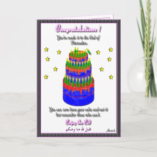 Het wenskaart van Fitr van Eid Feestdagen Kaart (Voorkant)