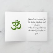 Het wenskaart van Ganesh Kaart (Binnen)