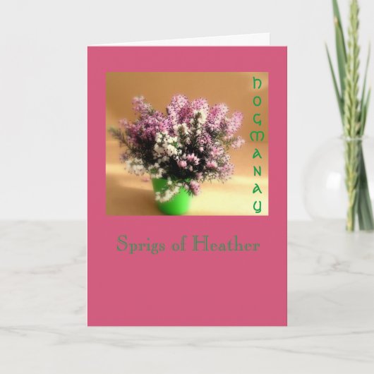 Het Wenskaart van Hogmanay Feestdagen Kaart (Voorkant)