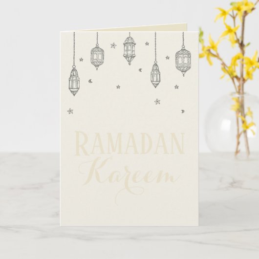 Het Wenskaart van Kareem van de Ramadan, giftkaart Kaart (Gele Bloem)