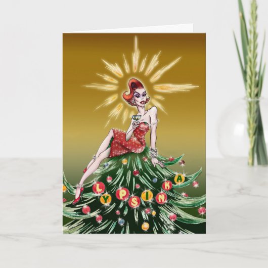 Het Wenskaart van Kerstmis #3 (groet binnen) Feestdagen Kaart (Voorkant)