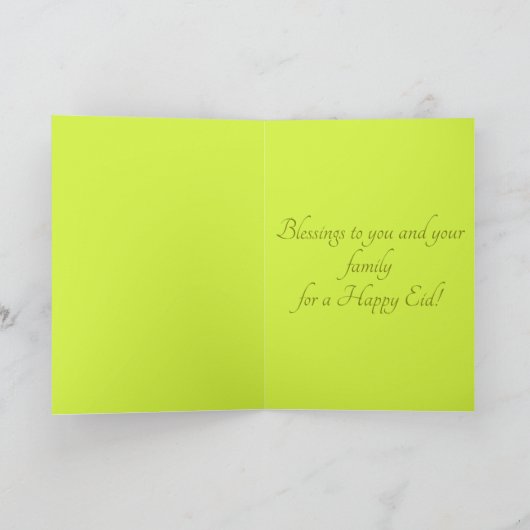 Het Wenskaart van Mubarak Mosaic van Eid Feestdagen Kaart (Binnen)