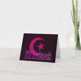 Het wenskaart van Mubarak van Eid Feestdagen Kaart