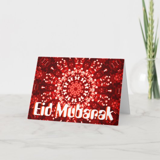 Het wenskaart van Mubarak van Eid Feestdagen Kaart (Voorkant)