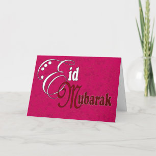 Het wenskaart van Mubarak van Eid Feestdagen Kaart