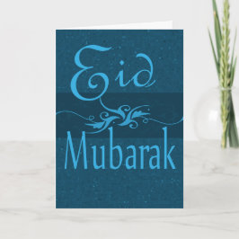 Het wenskaart van Mubarak van Eid Kaart