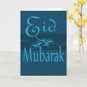 Het wenskaart van Mubarak van Eid Kaart (Gele Bloem)