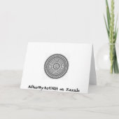 Het Wenskaart van Shelley Kaart (Achterkant)