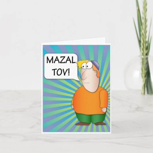 Het Wenskaart van Tov van Mazal - de Joodse Kaart (Voorkant)