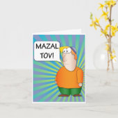 Het Wenskaart van Tov van Mazal - de Joodse Kaart (Gele Bloem)