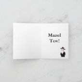 Het Wenskaart van Tov van Mazel - de Joodse Kaart (Binnen)