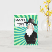 Het Wenskaart van Tov van Mazel - de Joodse Kaart (Gele Bloem)