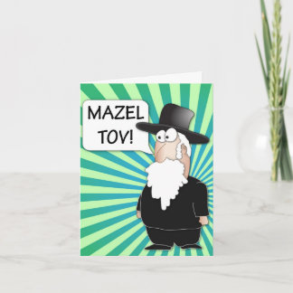 Het Wenskaart van Tov van Mazel - de Joodse Kaart