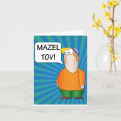 Het Wenskaart van Tov van Mazel - de Joodse Kaart (Gele Bloem)