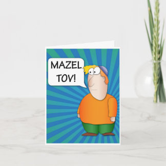 Het Wenskaart van Tov van Mazel - de Joodse Kaart