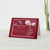 Het Wenskaart van Waterman Januari Kaart (Voorkant)