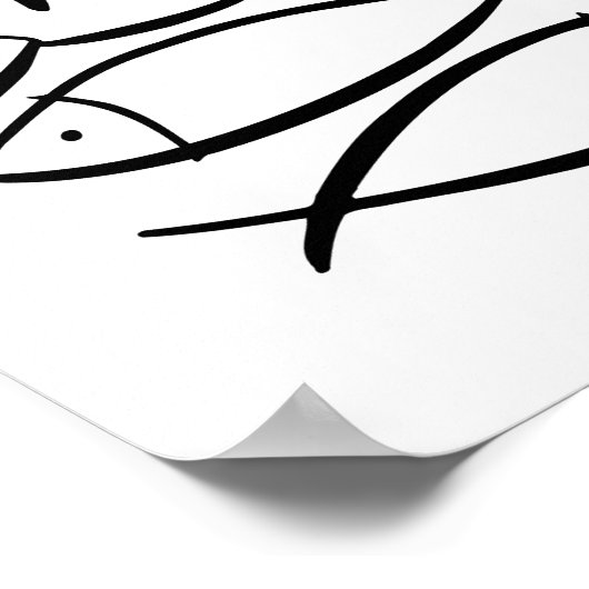 Het wonder van de broden en de vissen poster (Hoek)