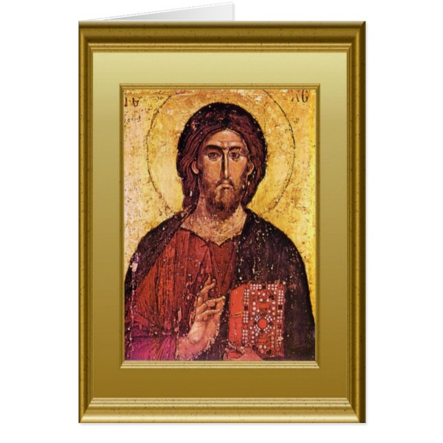 Het woord van God (Voorkant)
