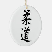 Het woordjudo in Kanji Japans letterschrift Keramisch Ornament (Rechts)