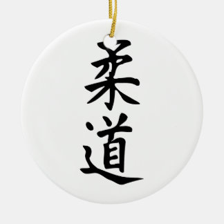 Het woordjudo in Kanji Japans letterschrift Keramisch Ornament