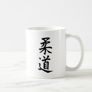 Het woordjudo in Kanji Japans letterschrift Koffiemok