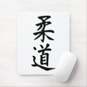 Het woordjudo in Kanji Japans letterschrift Muismat (Met muis)