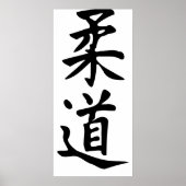 Het woordjudo in Kanji Japans letterschrift Poster (Voorkant)