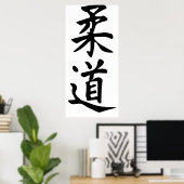 Het woordjudo in Kanji Japans letterschrift Poster (Thuiskantoor)