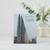 Het World Trade Center in Bahrein Briefkaart (Staand voorkant)