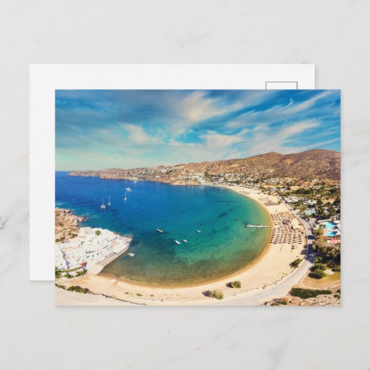 Het zandstrand Mylopotas op het eiland Ios, Grieke Briefkaart (Voorkant / Achterkant)