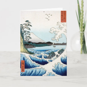 Het "zee" Hiroshige ukiyo-E Kaart