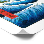 Het Zee in de provincie Suruga, 1858 Poster (Hoek)