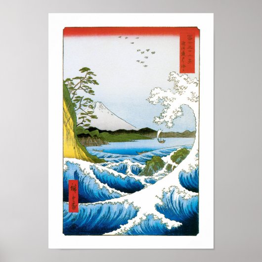 Het Zee in de provincie Suruga, 1858 Poster (Voorkant)