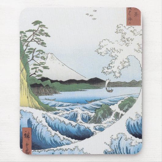 Het Zee in Satta, Hiroshige, 1858 Mousepad Muismat (Voorkant)