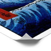 Het Zee in Satta in de provincie Suruga Poster (Hoek)