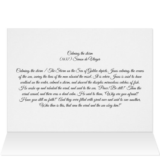 Het Zee kalmeren (Binnen Horizontaal (Boven))