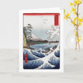 Het Zee van Satta Card II Kaart (Gele Bloem)