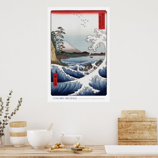 Het Zee van Satta Poster I (Keuken)