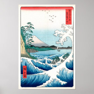 Het Zee van Satta, Utagawa Hiroshige Fine Art Poster