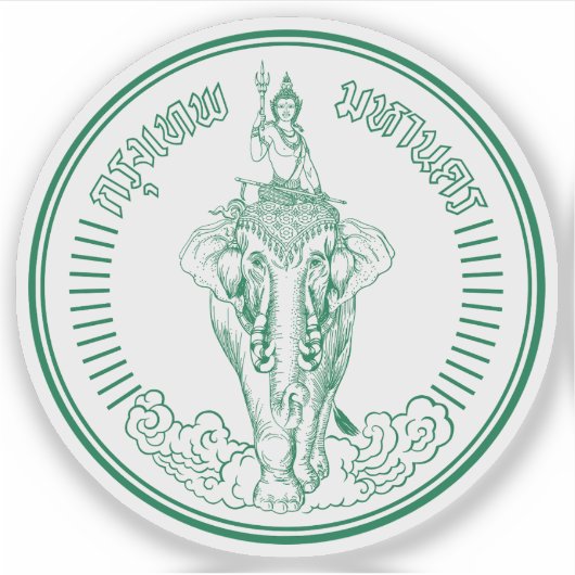 Het zegel van Bangkok, Thailand Sticker (Voorkant)