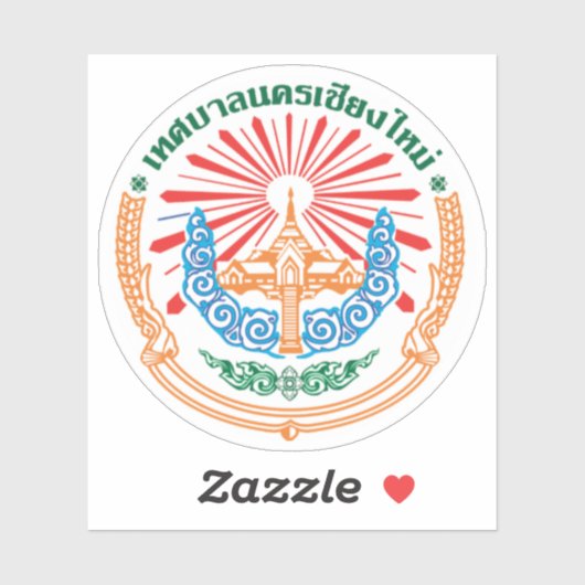 Het zegel van Chiang Mai, Thailand Sticker (Vel)