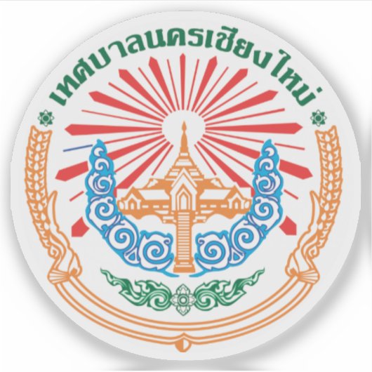 Het zegel van Chiang Mai, Thailand Sticker (Voorkant)