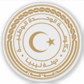 Het zegel van de staat Libië Sticker (Voorkant)