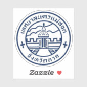Het zegel van Mae Sot, Thailand Sticker (Vel)